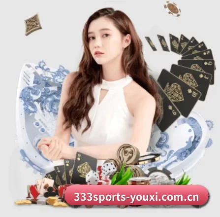 333体育 APP 界面 - 333SPORTS